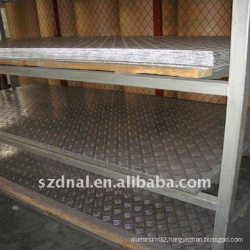 embossed aluminum sheet/plate/strip